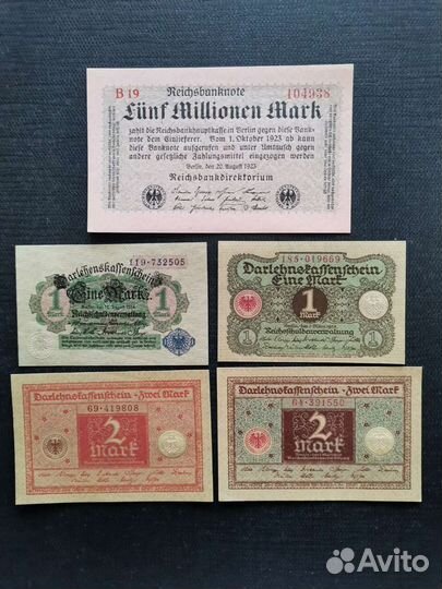 Германия набор из 5 бон UNC