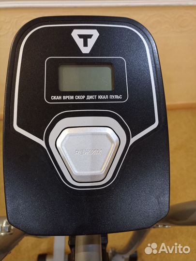 Эллиптический тренажер