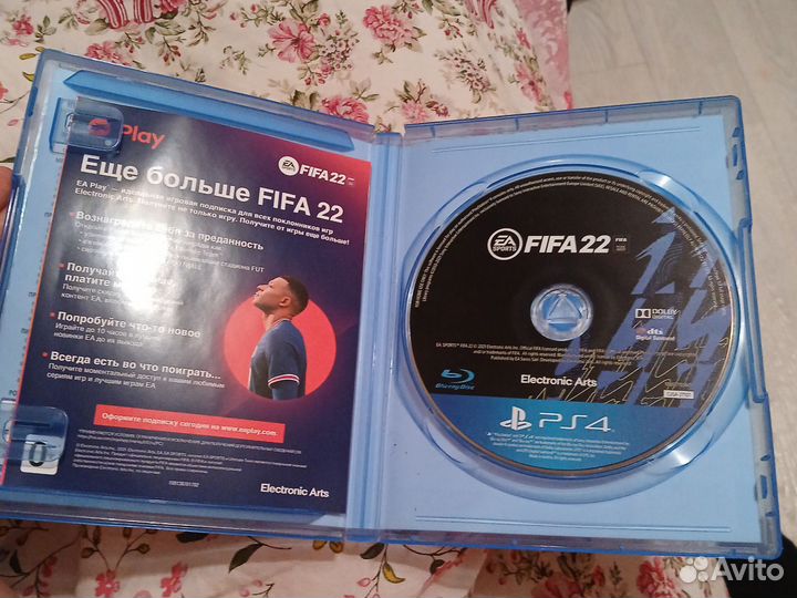 Диски на ps4fifa 22