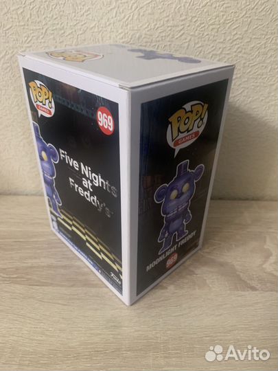 Funko POP moonlight freddy (969)