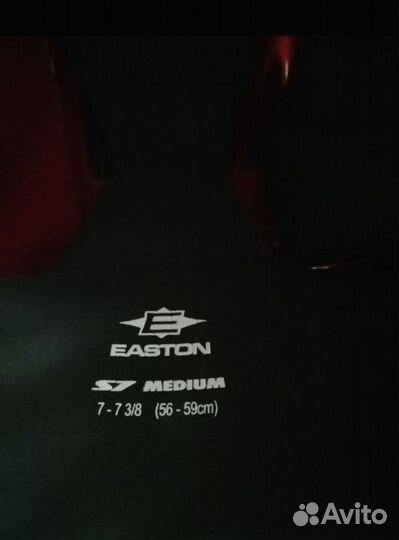 Шлем хоккейный Easton S7