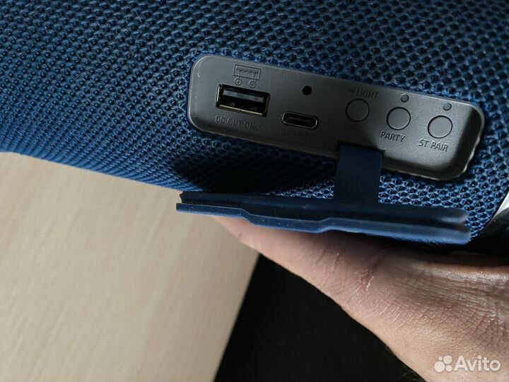 Колонка sony srs xb33