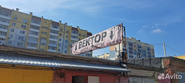 Вилка сцепления Chevrolet Lanos Nexia