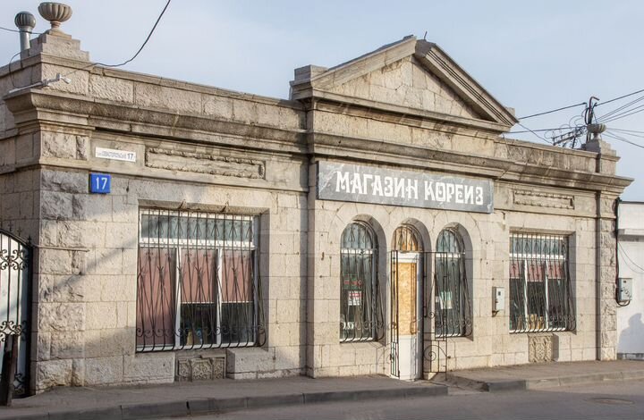 Продаётся магазин в Кореизе, площадь, 141 м²