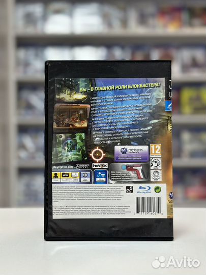 Снято PS3 (не родная коробка)