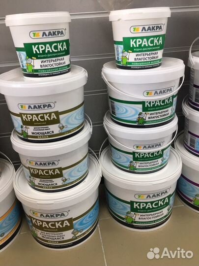 Краска лакра