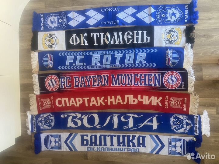 Футбольные шарфы