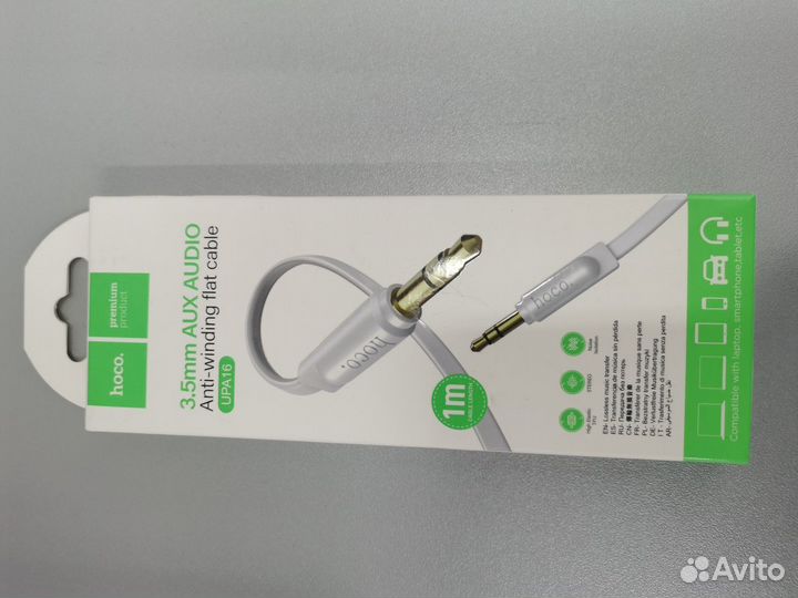 Кабель для телефона