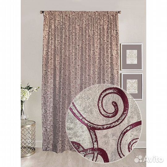 Шторы новые, готовые