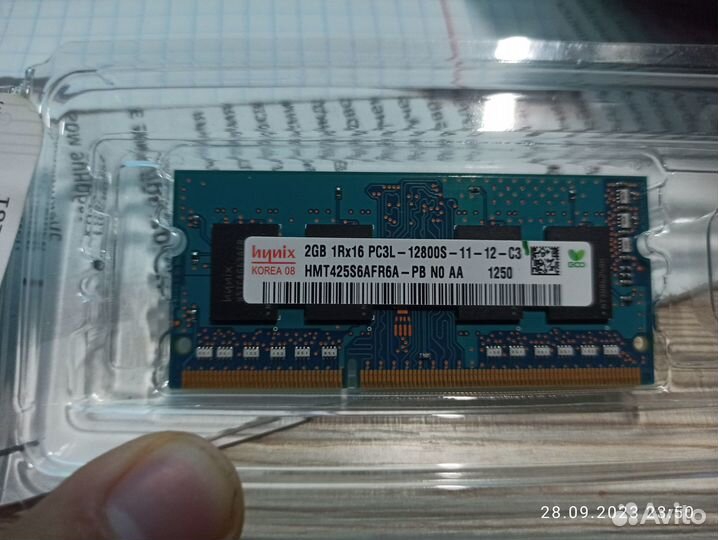 Оперативная память ddr3 для ноутбука 2 гб
