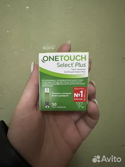 Тест полоски one touch select plus