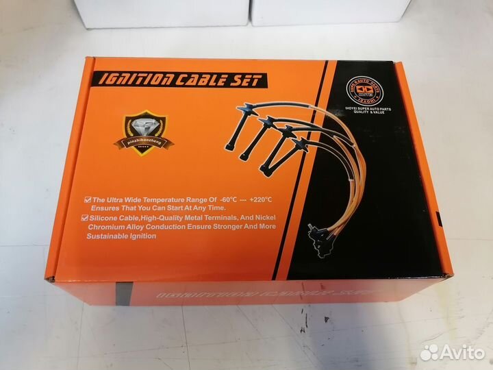 Высоковольтные провода Toyota 4A-FE