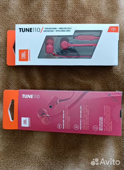 Проводные наушники JBL T110 RED