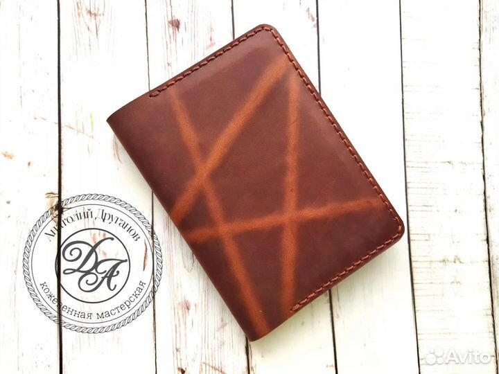 Обложка на паспорт