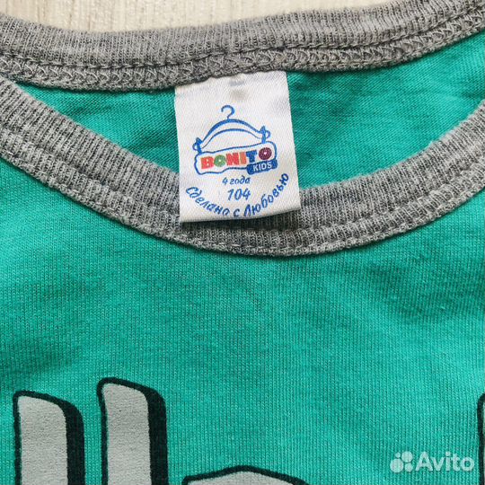 Одежда на мальчика