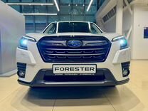 Subaru Forester 2.0 CVT, 2022