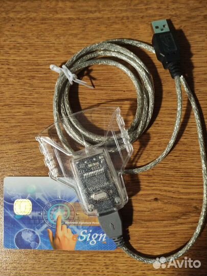 Чип карта с USB ридером