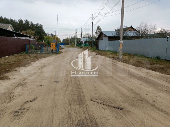 Участок 16 сот. (ИЖС)
