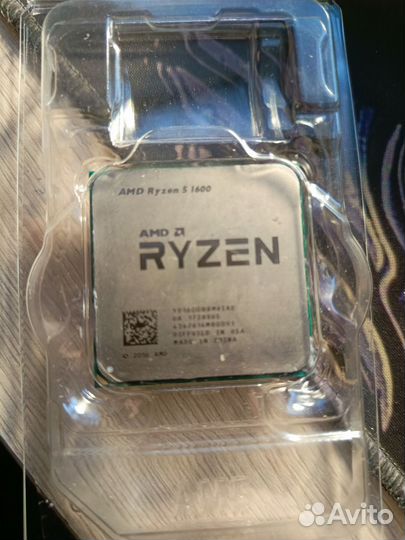 Amd ryzen 5 1600