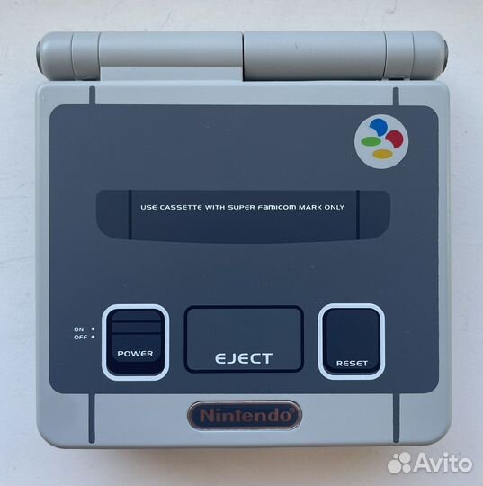 Nintendo GameBoy Advance SP