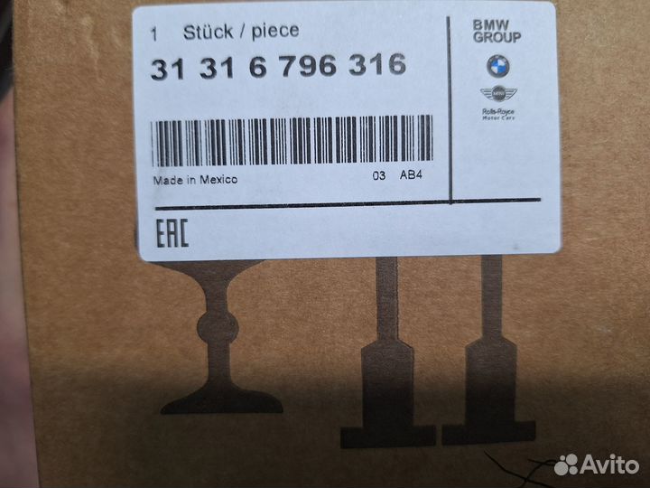 Амортизатор правый перед X3 F25 31316796316