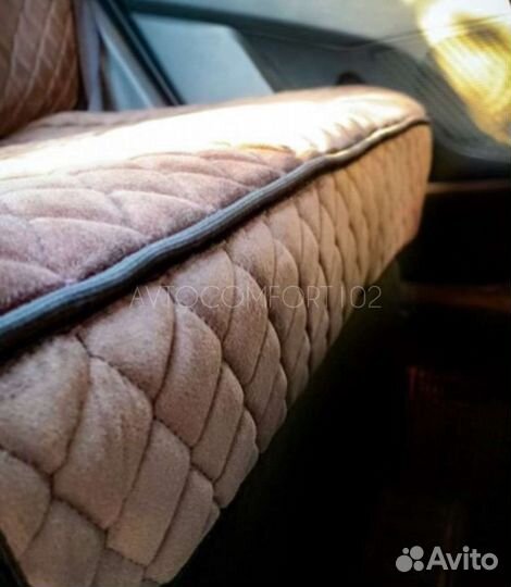 Накидки на сиденье