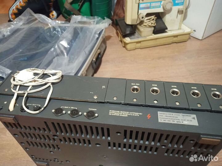 Усилитель полный уп-50