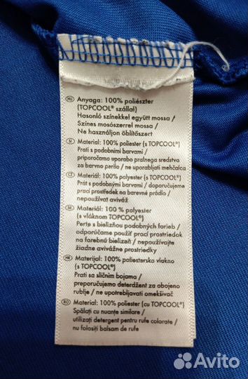 Crivit (Германия) футболка 4XL