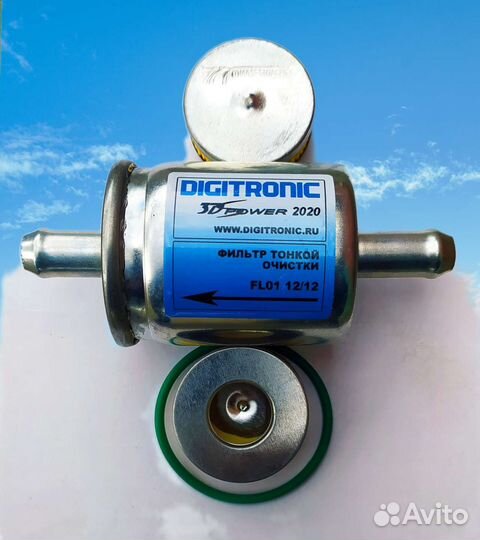 Фильтра гбо газа пропан (набор, комплект)