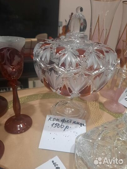 Фужеры богемия