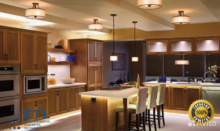 Умная система подсветки шкафов в трех цветах