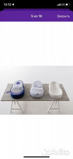 Кокон для новорожденных