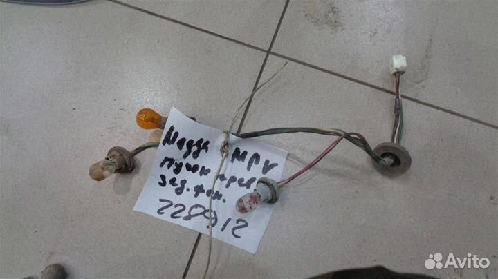 Проводка фонарей Mazda MPV LW 1999-2006