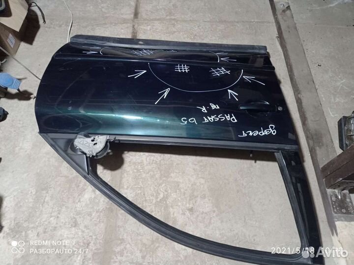 Двери Пассат б5