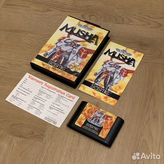 Игра для Sega Genesis / musha