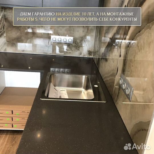 Столешница из камня гранита 3 метра