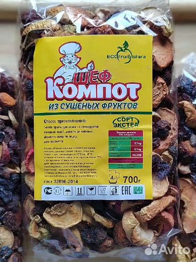 Компотная смесь, от 700 г
