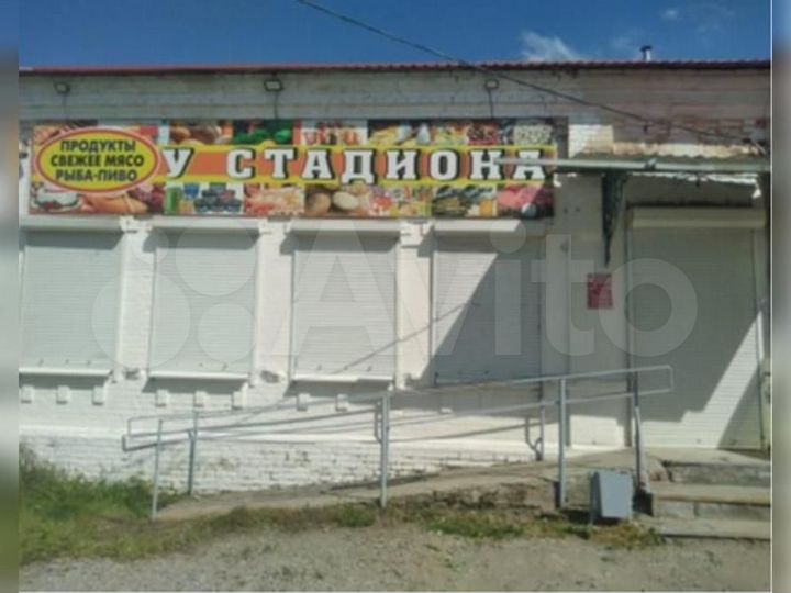 Магазин, общей площадью 93,6 кв.м