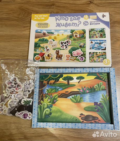 Развивающие игрушки