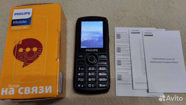 Philips Xenium E 218