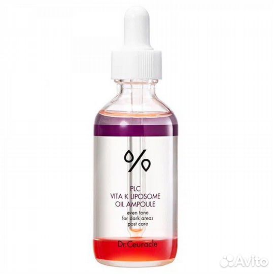 Сыворотка Dr Ceuracle