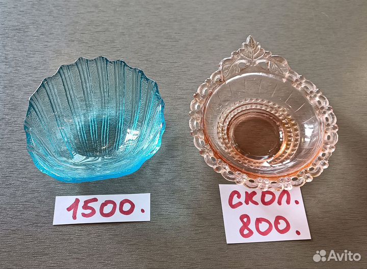 Старинная посуда стекло