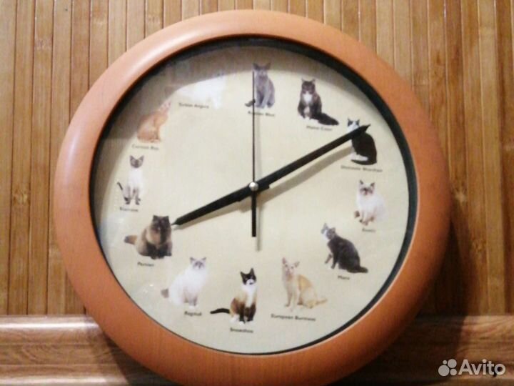 Часы настенные