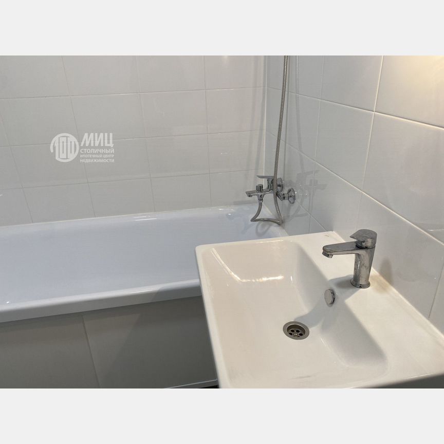 2-к. квартира, 46,3 м², 26/33 эт.