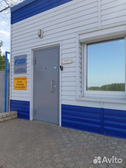 Тонировка окон/балконов/лоджий/офисов нал/безнал