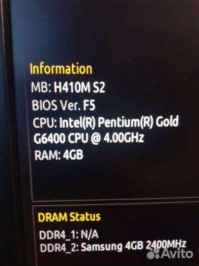 Процессор LGA1200 Pentium Gold G6400