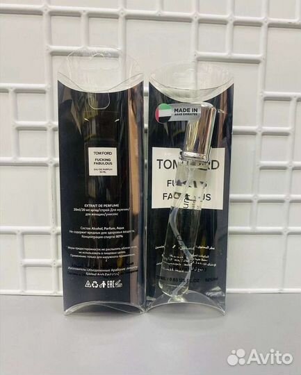 Tom Ford пробники ОАЭ, 20 мл