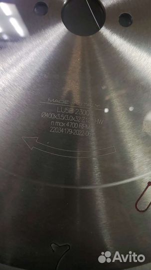 Freud 300х30z96. Заточка инструмента