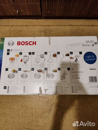 Кухонная машина Bosch mums2VS30 (новая)