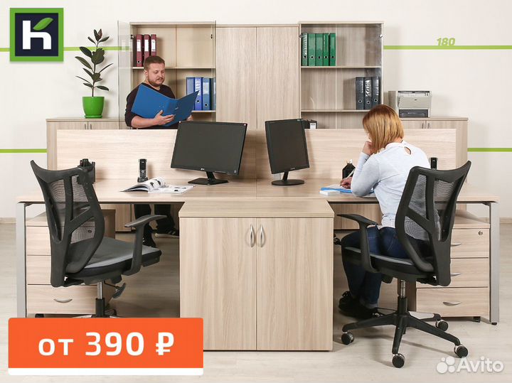 Офисная мебель бу